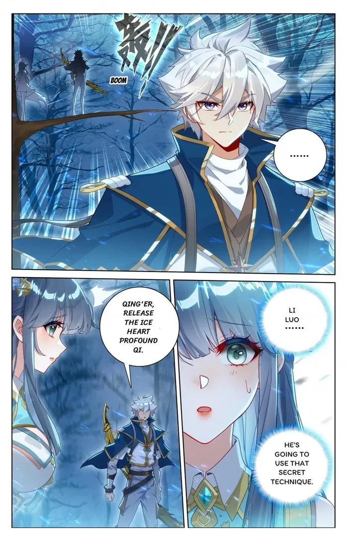 Page 2 of Chapter 197