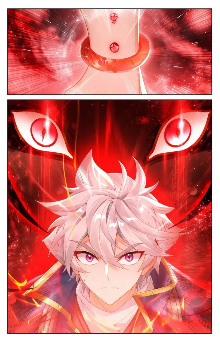 Page 4 of Chapter 197