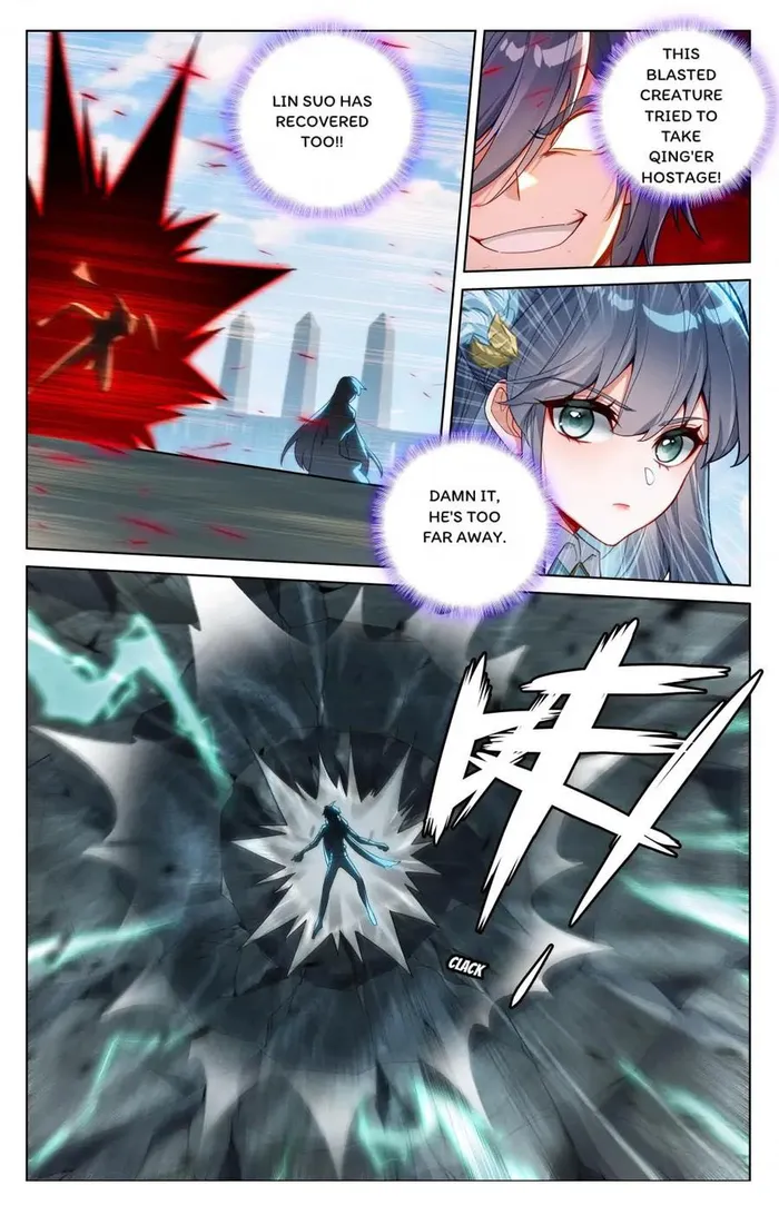 Page 3 of Chapter 198.5