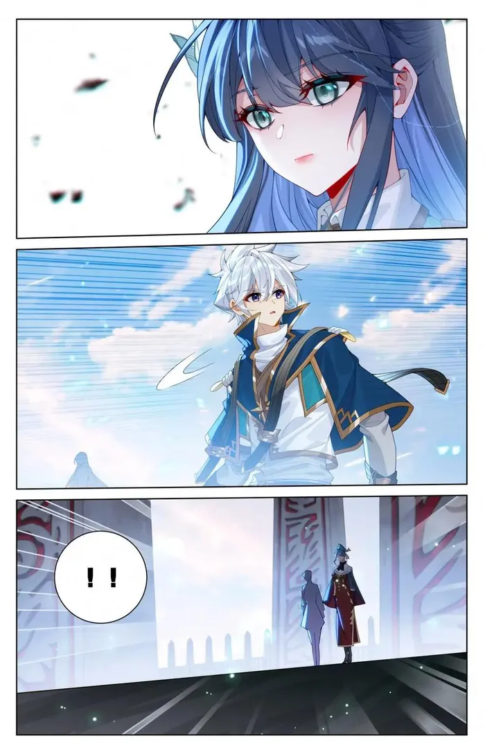 Page 4 of Chapter 198.5