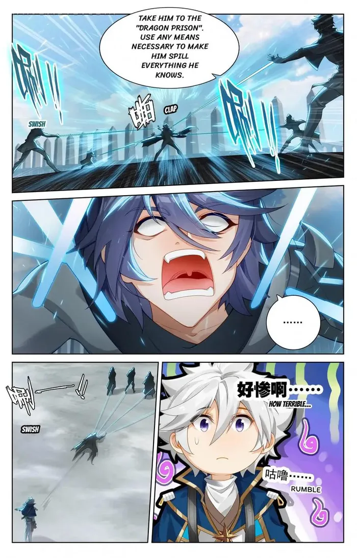 Page 7 of Chapter 198.5