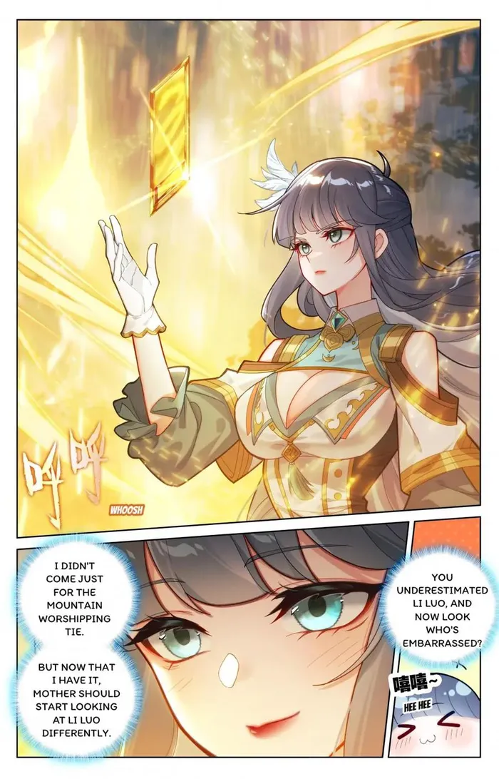 Page 4 of Chapter 198