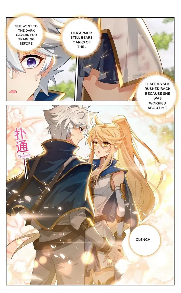Page 1 of Chapter 199.5