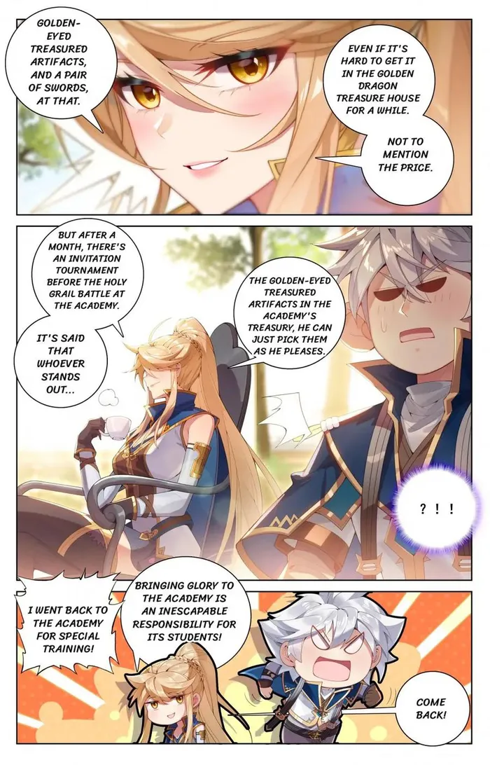 Page 5 of Chapter 199.5