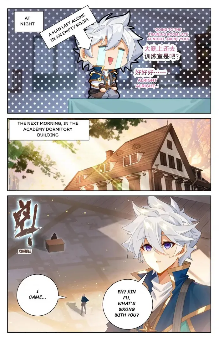 Page 7 of Chapter 199.5