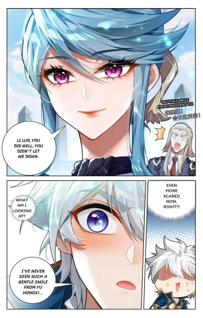 Page 1 of Chapter 199