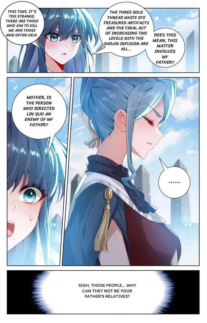 Page 5 of Chapter 199