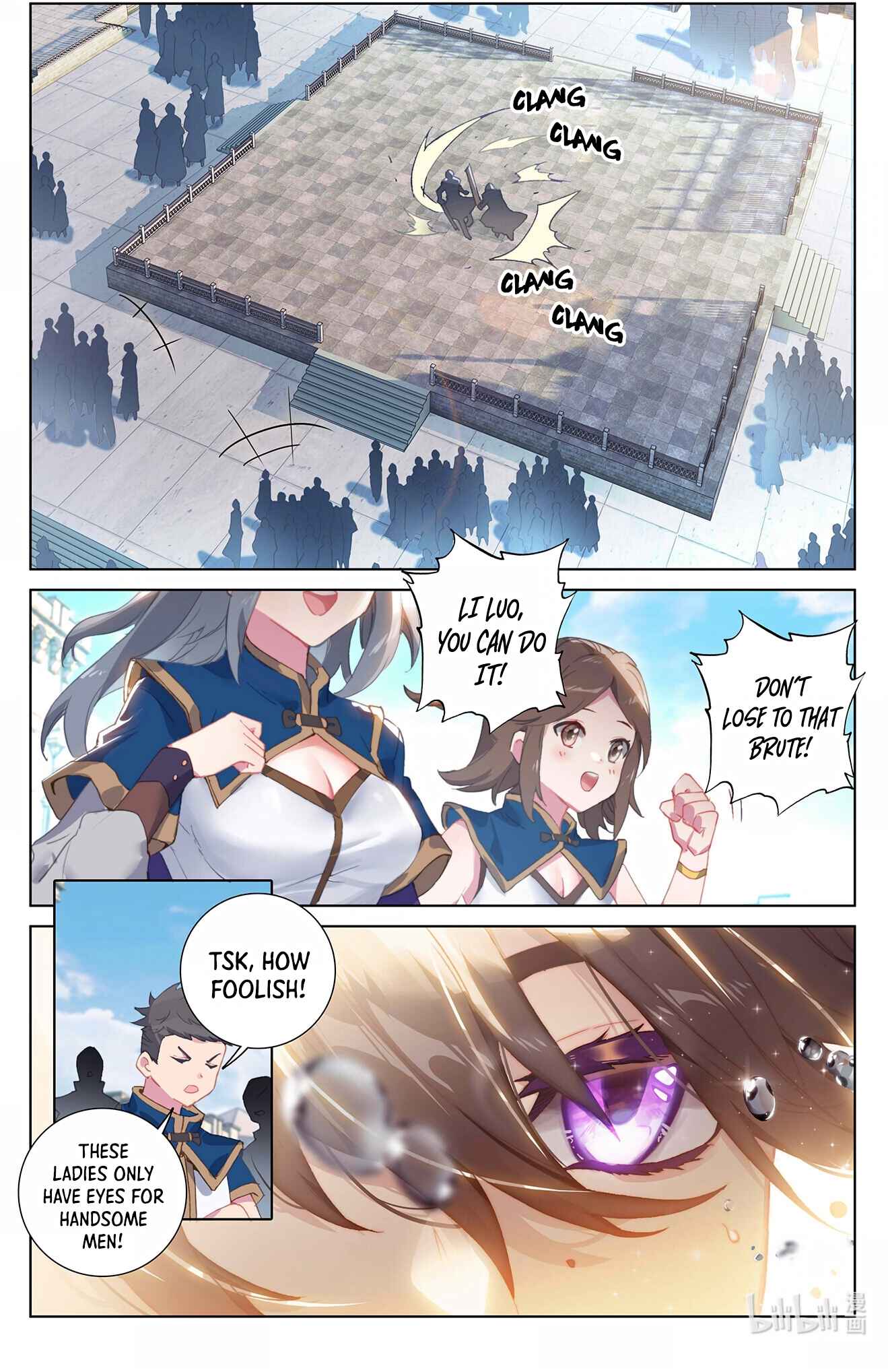 Page 3 of Chapter 1