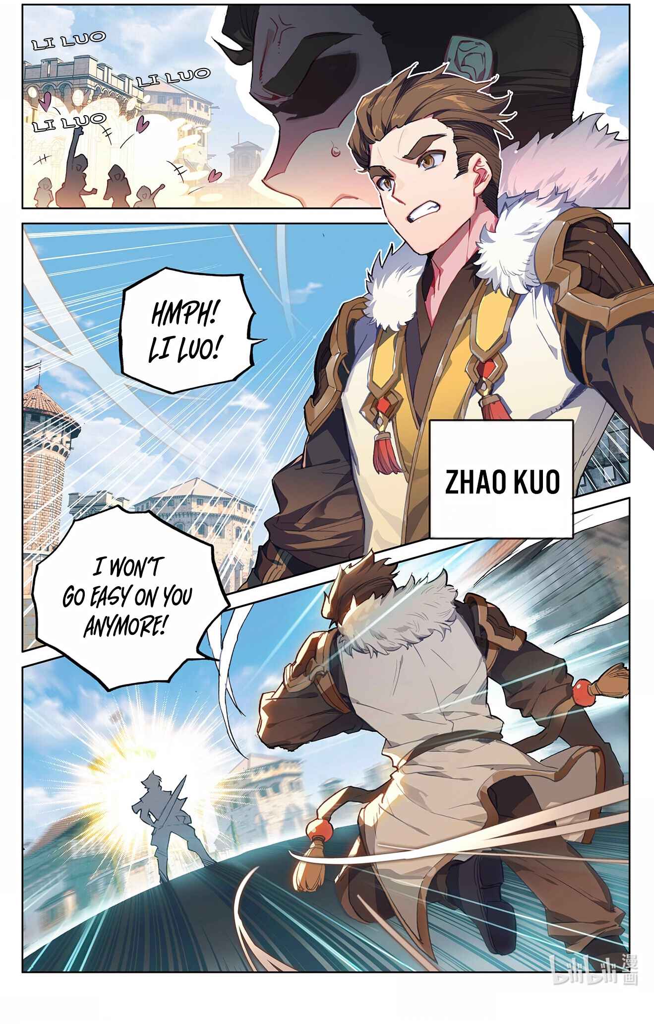 Page 5 of Chapter 1
