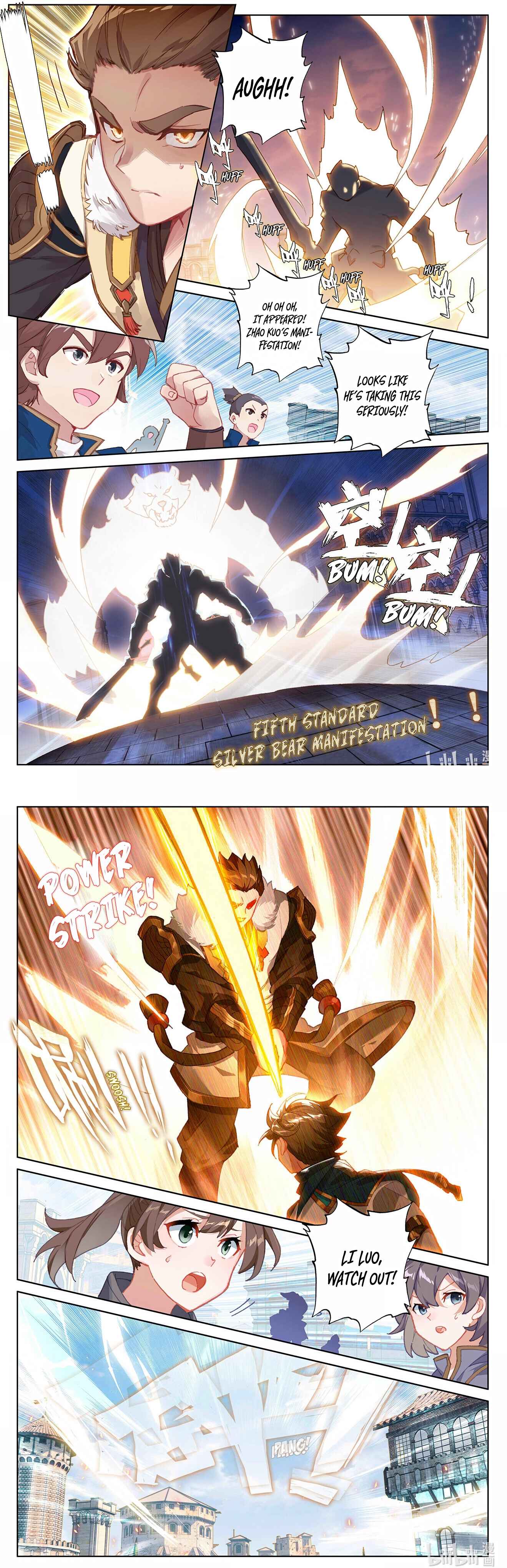 Page 7 of Chapter 1