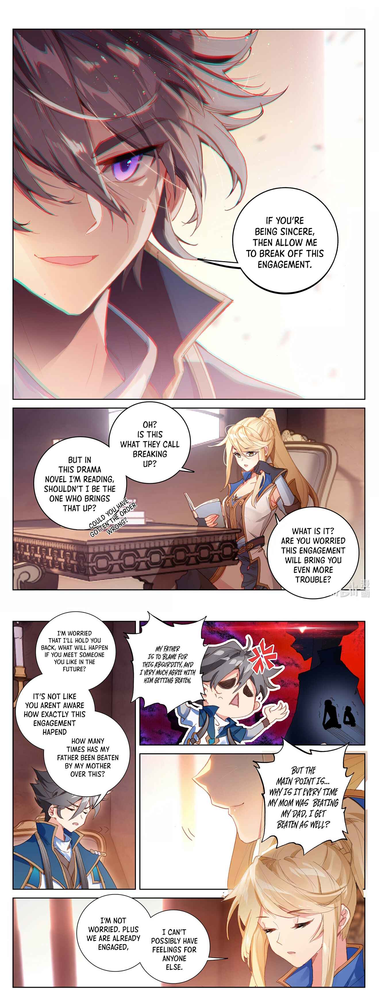 Page 2 of Chapter 2.5