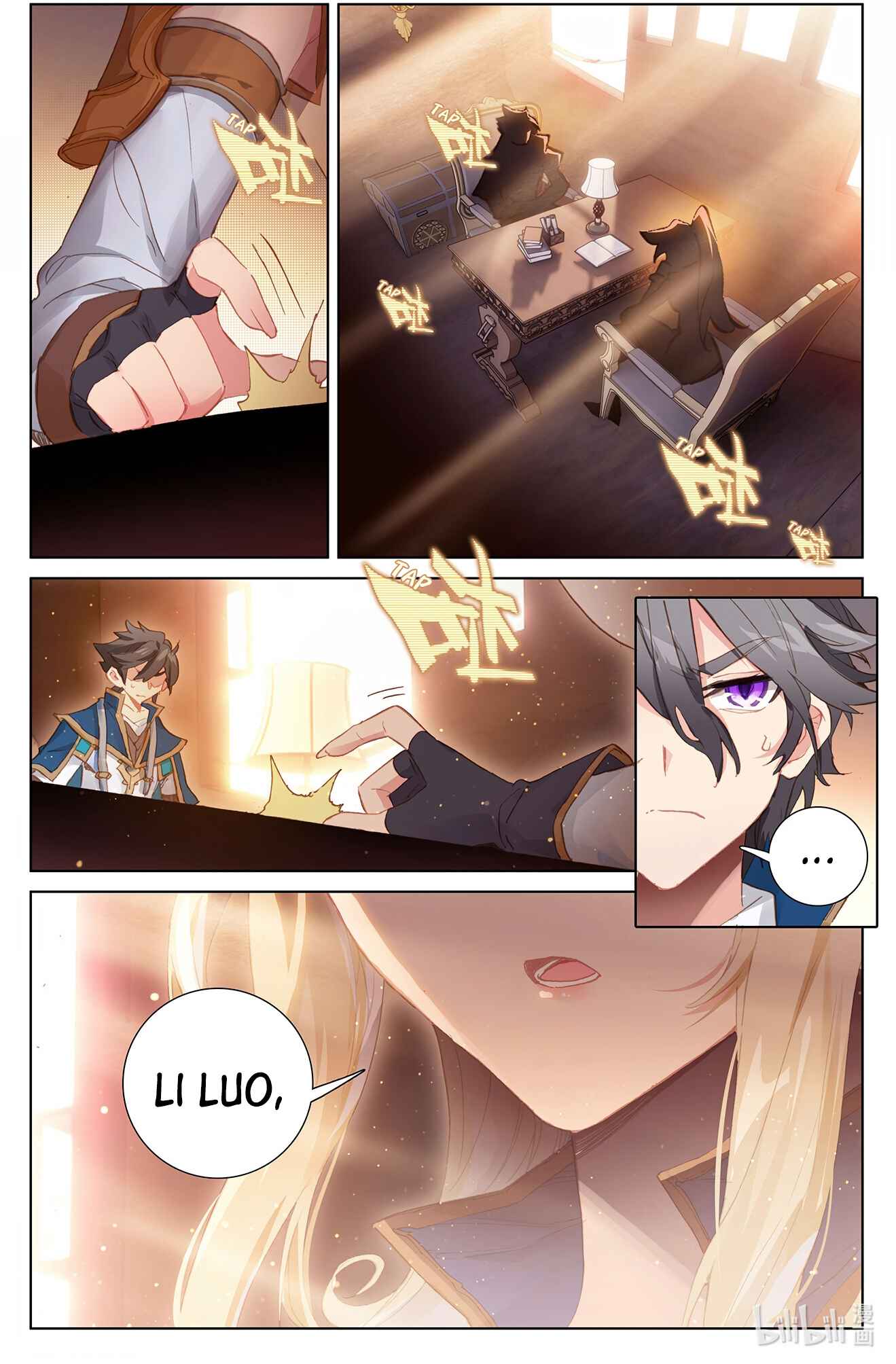 Page 6 of Chapter 2.5