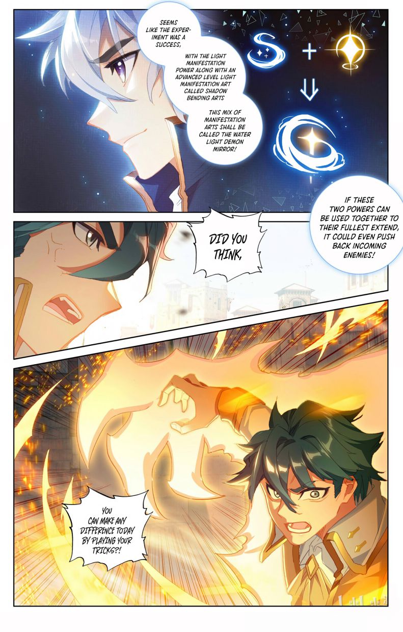 Page 2 of Chapter 20.5