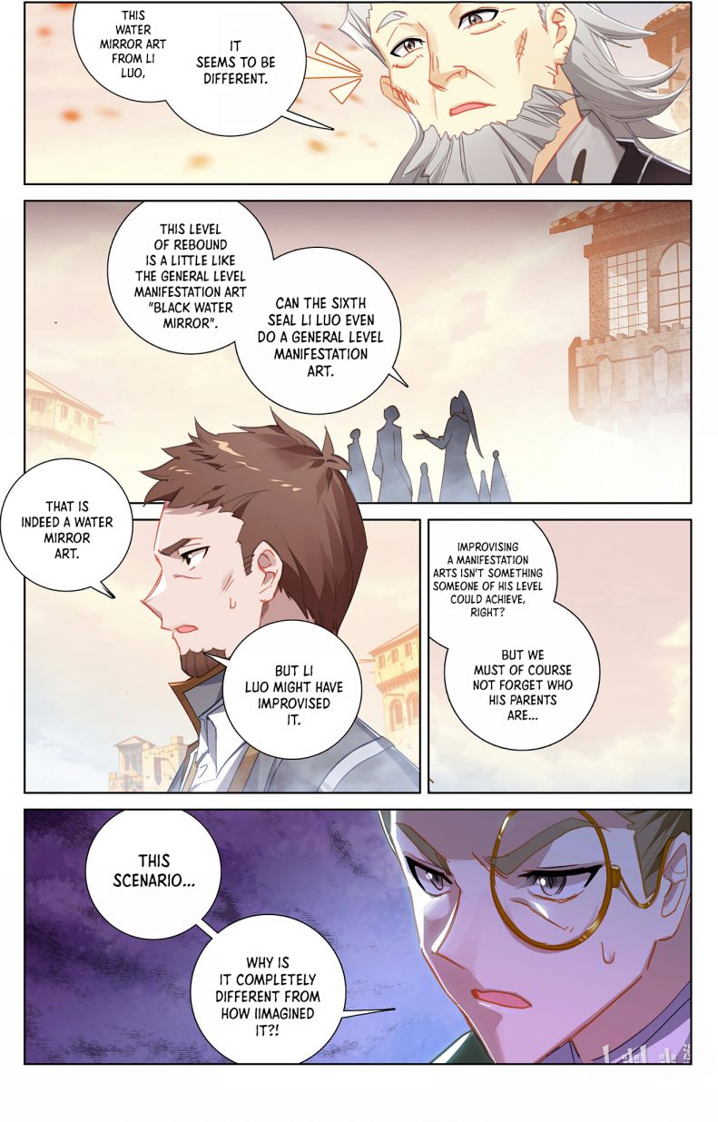 Page 4 of Chapter 20.5