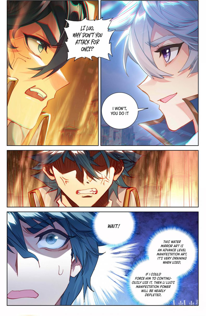 Page 5 of Chapter 20.5