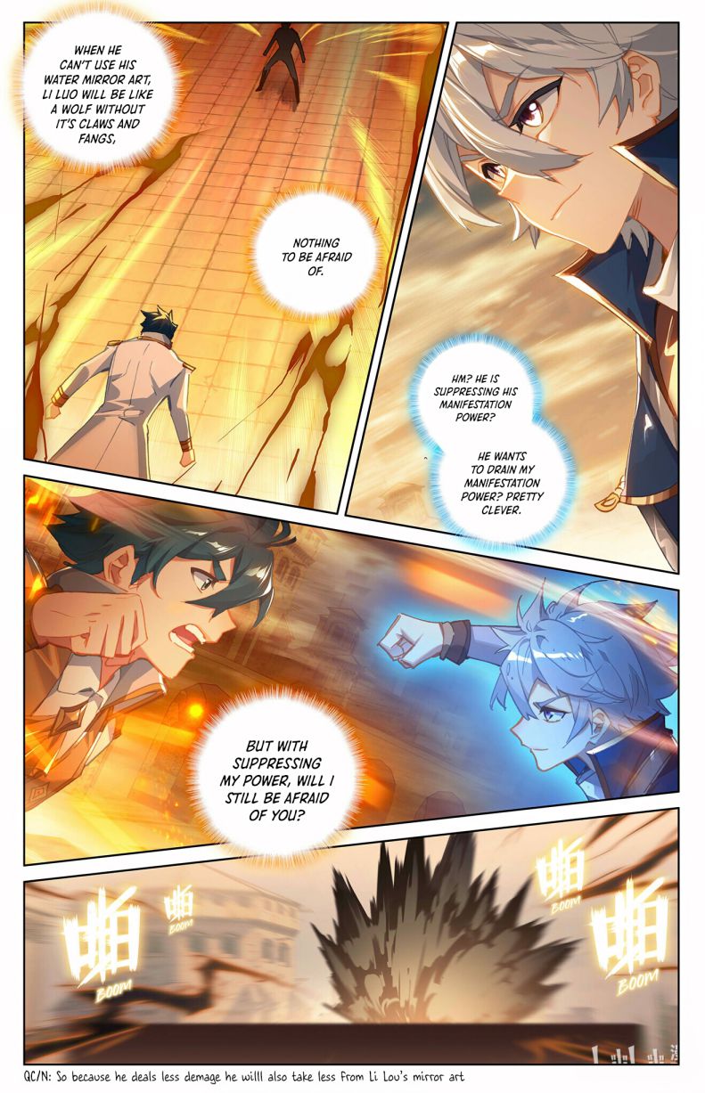 Page 6 of Chapter 20.5
