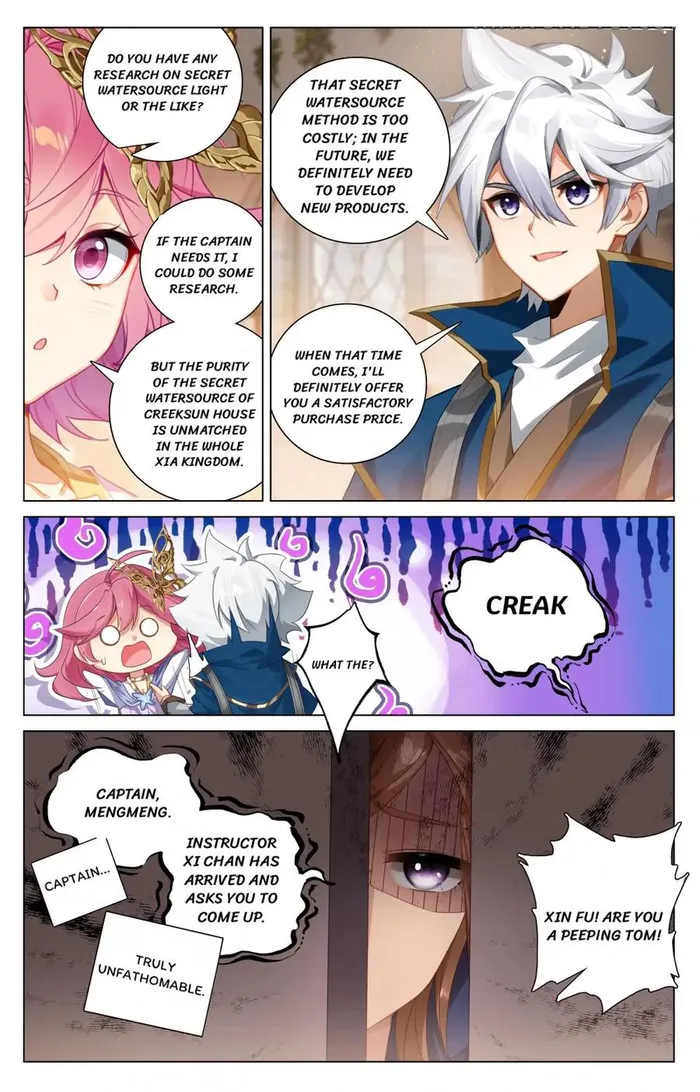 Page 2 of Chapter 200.5