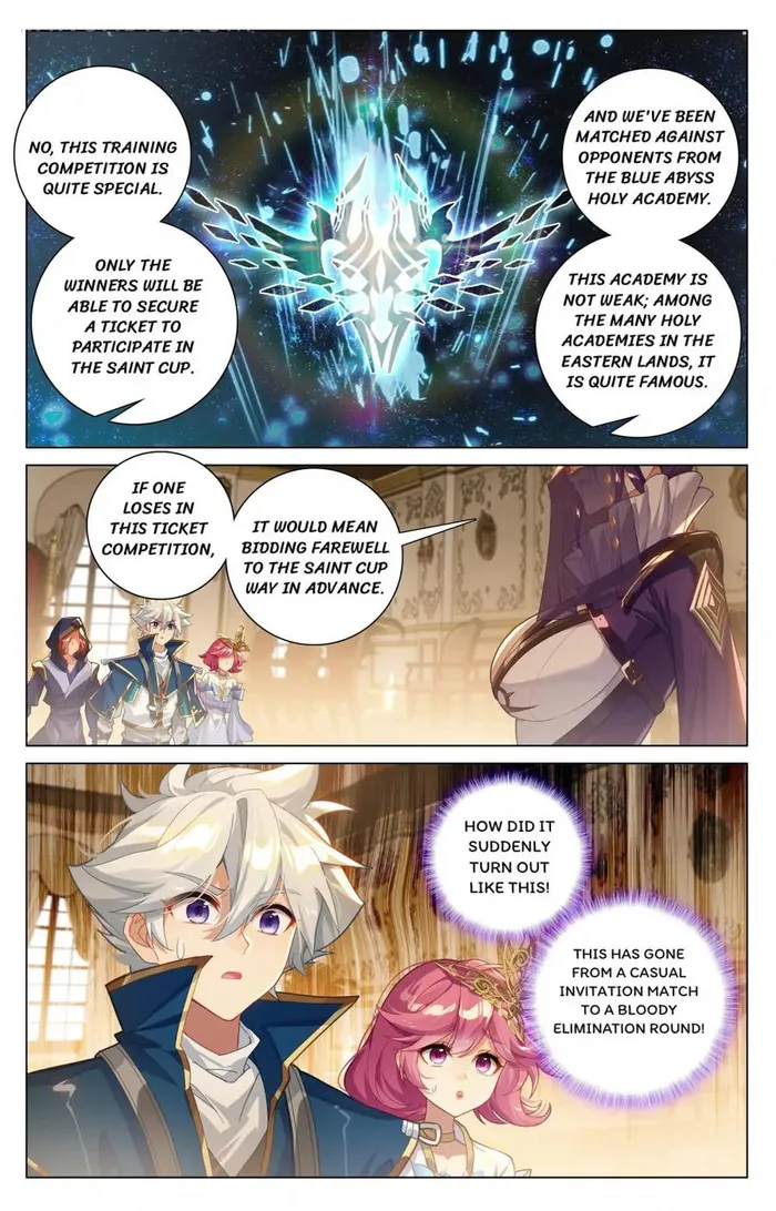 Page 4 of Chapter 200.5