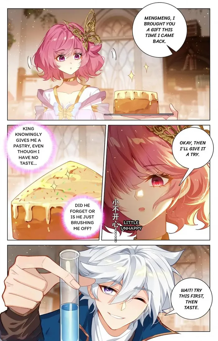 Page 3 of Chapter 200