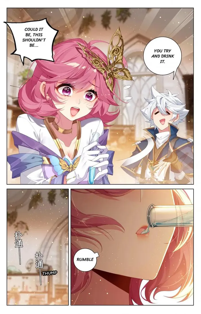 Page 4 of Chapter 200