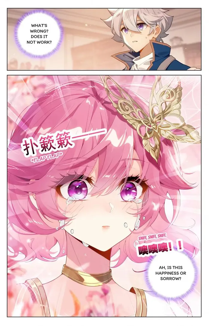 Page 6 of Chapter 200