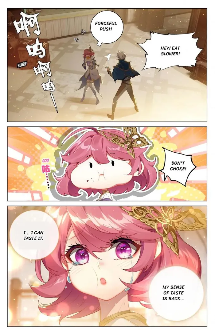 Page 7 of Chapter 200