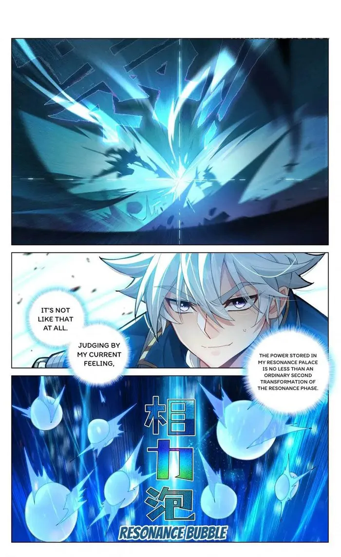 Page 1 of Chapter 201.5