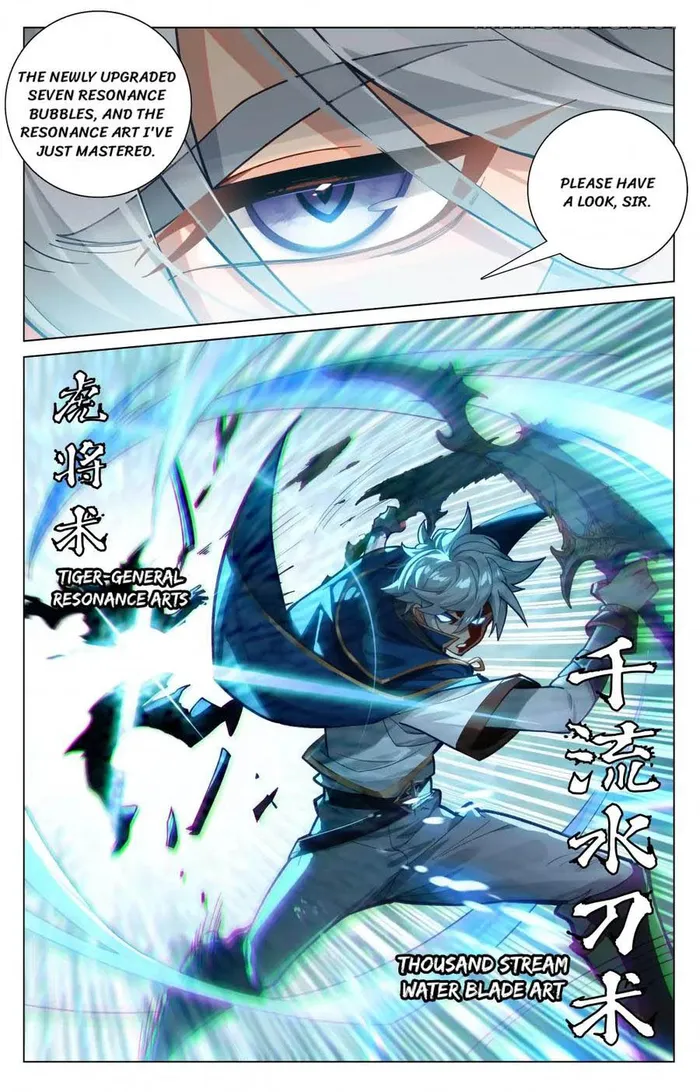 Page 2 of Chapter 201.5