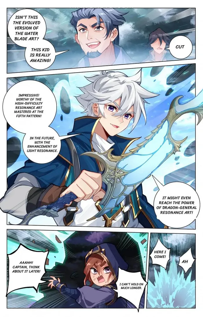 Page 3 of Chapter 201.5