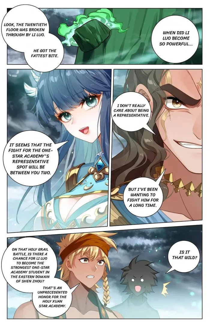 Page 4 of Chapter 201.5