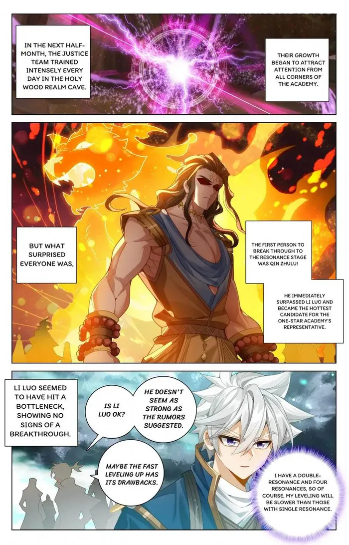 Page 5 of Chapter 201.5