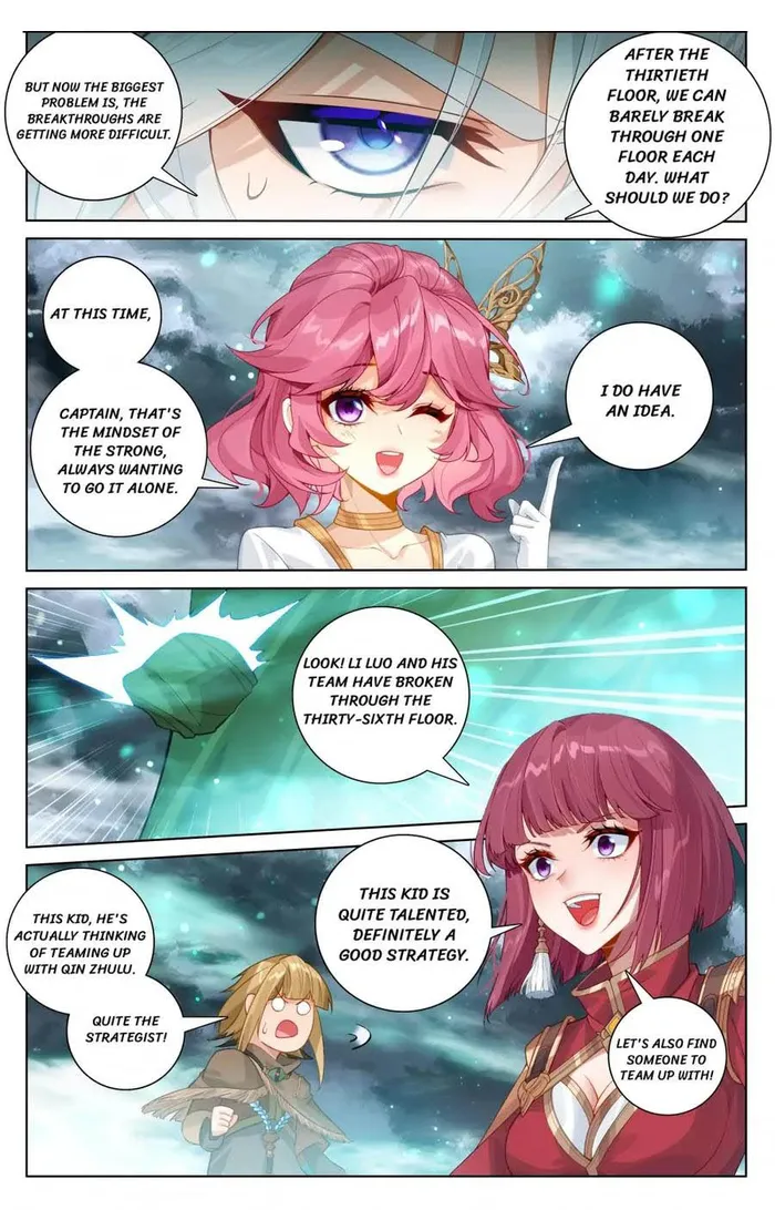Page 6 of Chapter 201.5