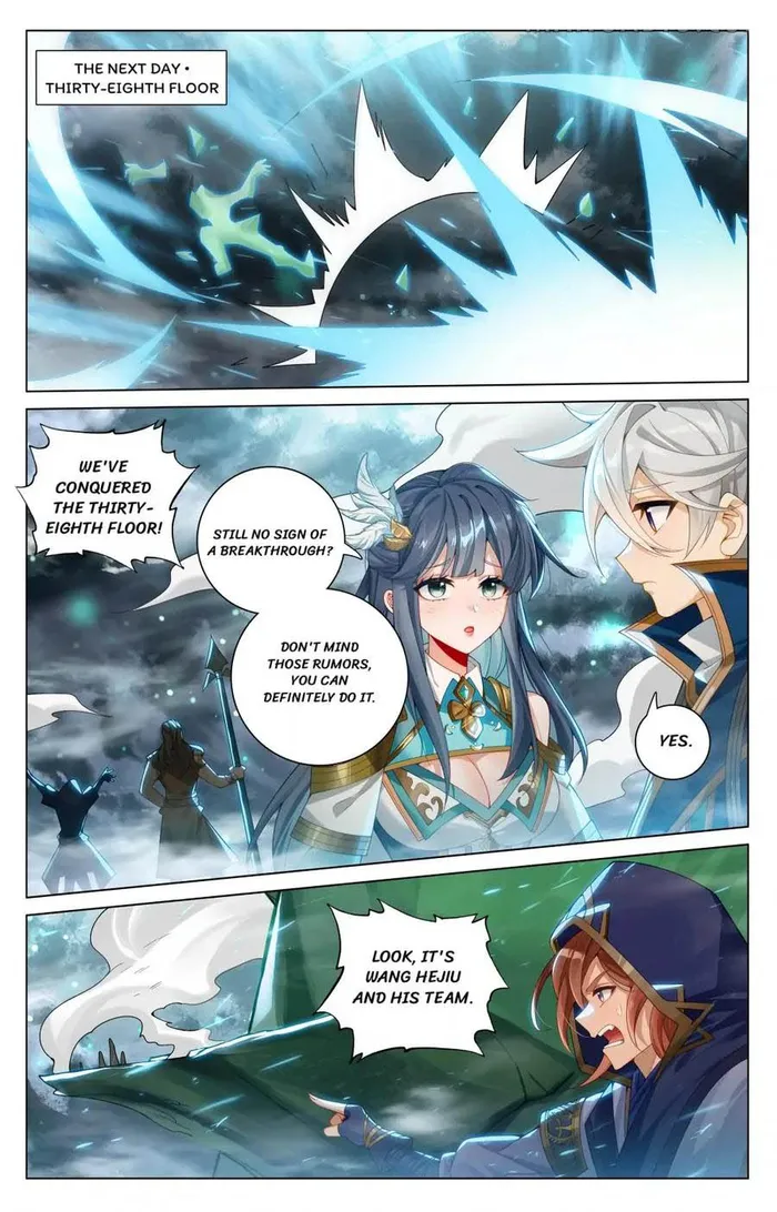 Page 7 of Chapter 201.5