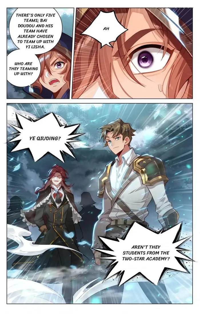 Page 8 of Chapter 201.5