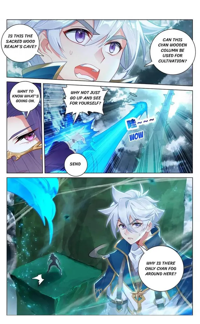 Page 1 of Chapter 201