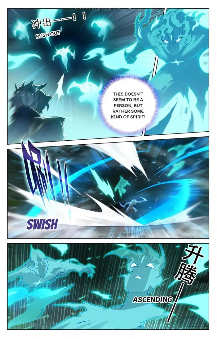 Page 2 of Chapter 201