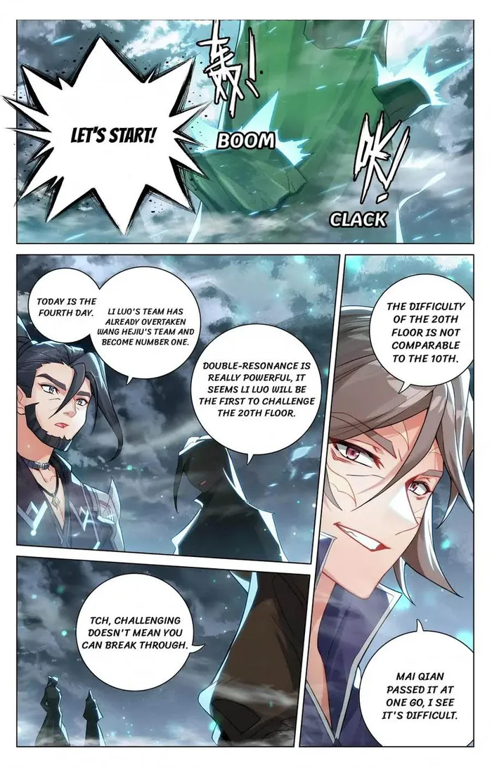 Page 5 of Chapter 201