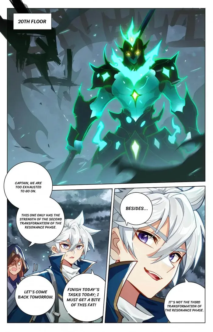 Page 6 of Chapter 201