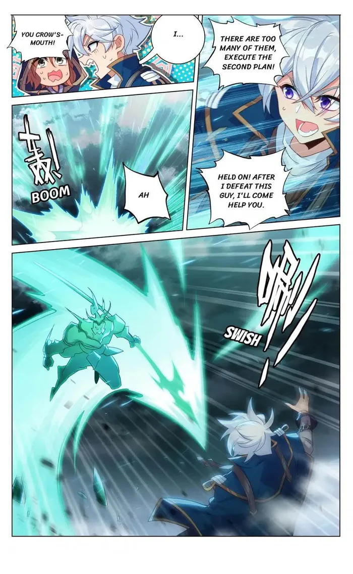 Page 8 of Chapter 201
