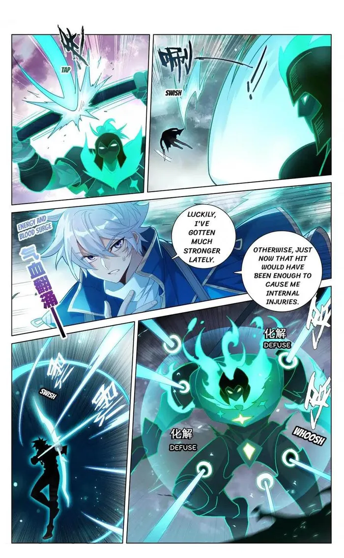 Page 1 of Chapter 202.5
