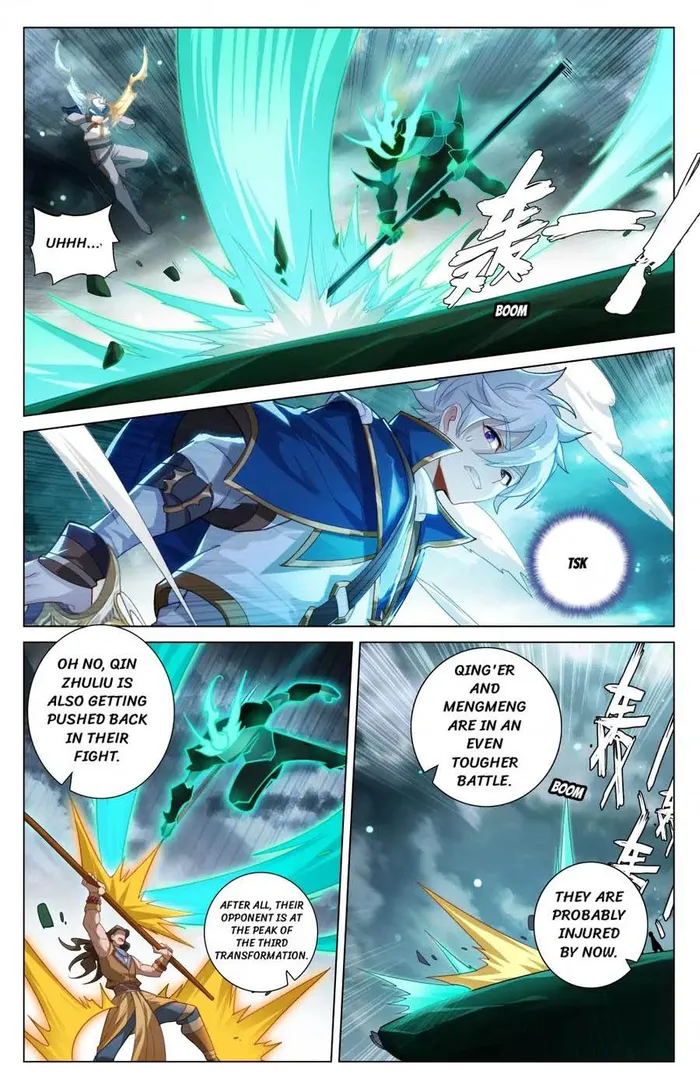 Page 2 of Chapter 202.5