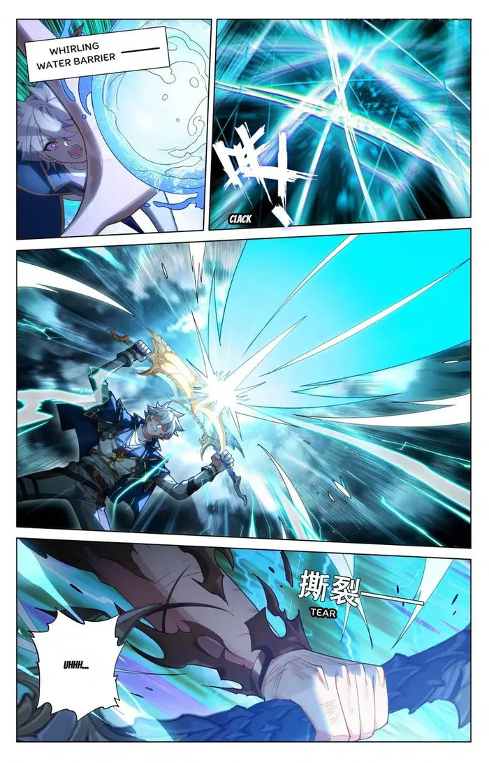 Page 5 of Chapter 202.5