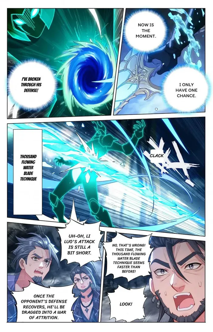 Page 7 of Chapter 202.5