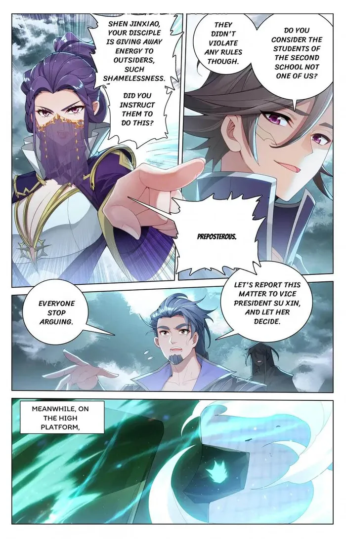 Page 2 of Chapter 202