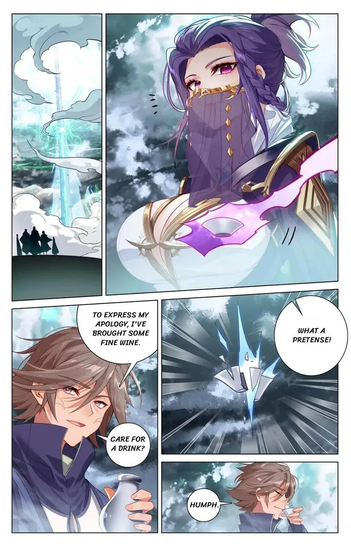 Page 6 of Chapter 202