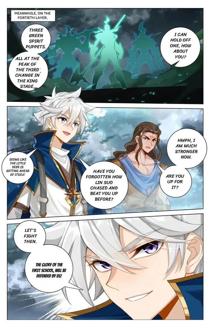 Page 7 of Chapter 202