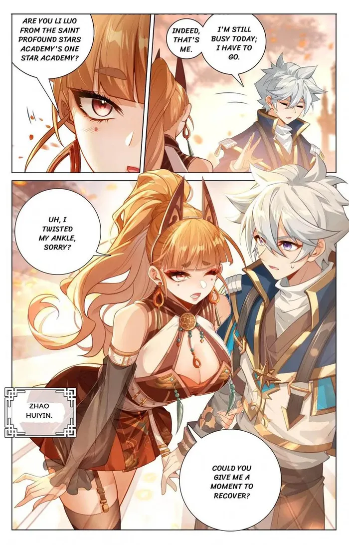 Page 7 of Chapter 203.5