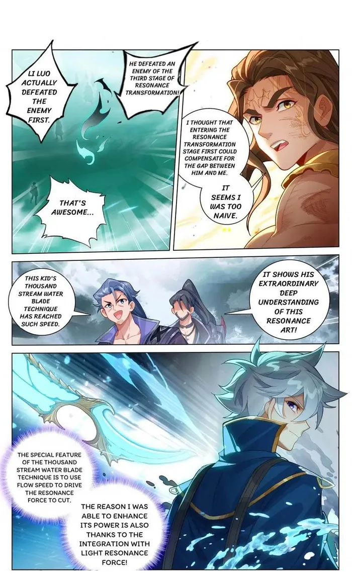 Page 1 of Chapter 203