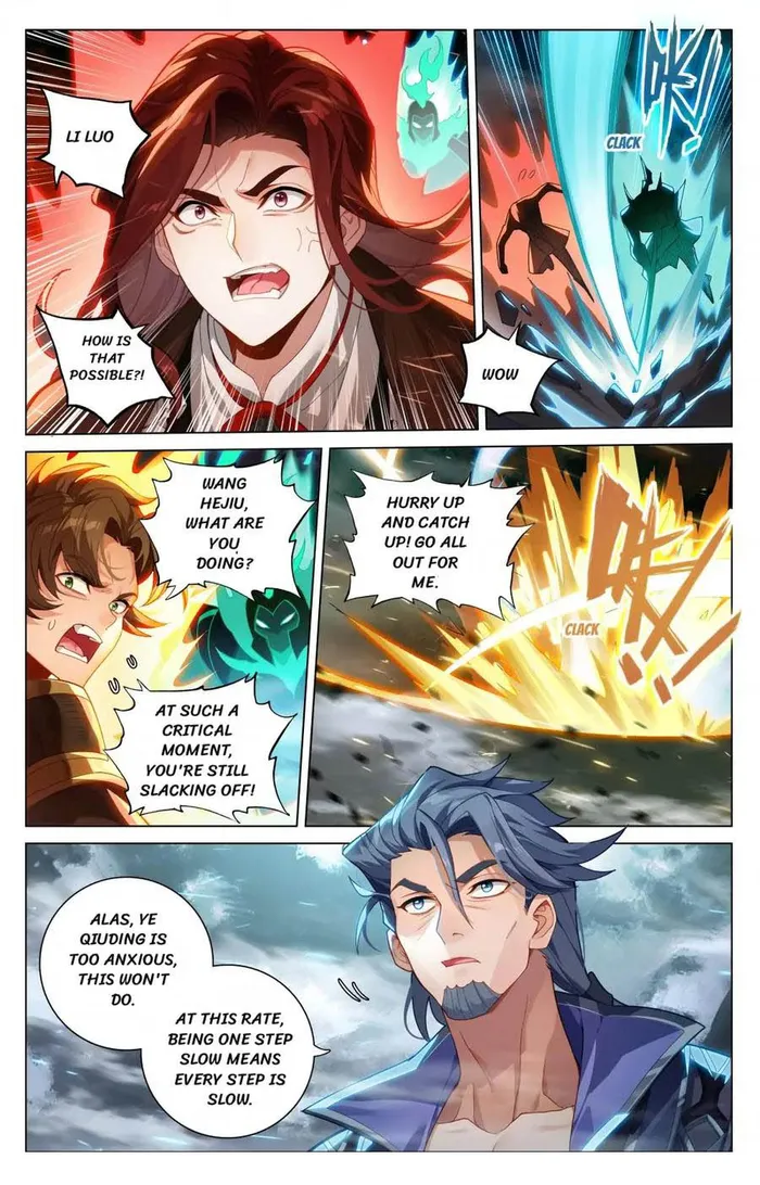 Page 2 of Chapter 203