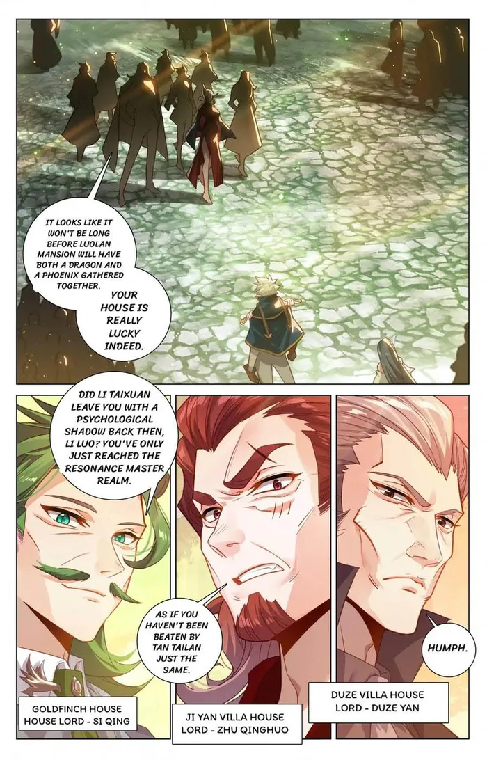 Page 2 of Chapter 204.5
